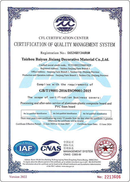 cert1