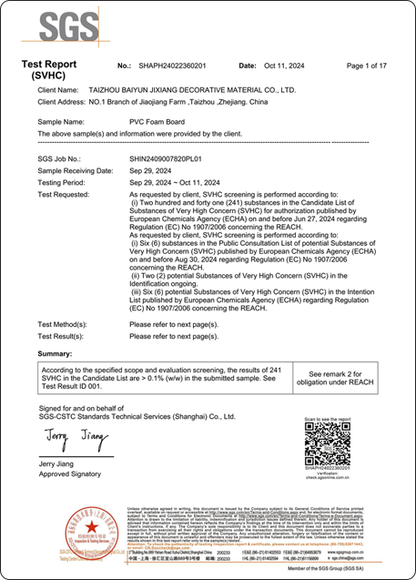 cert2